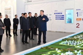 China Expands Green AI Data Center Infrastructure in Northern City of Ulanqab